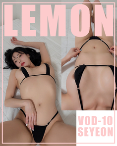 KIMLEMON069.[KIMLEMON] SEYEON - Vol.6 [1V／470MB]