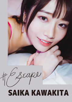 [Espacia Korea] 2022.02.22 Saika Kawakita 河北彩花 - #Escape (가와키타 사야카)